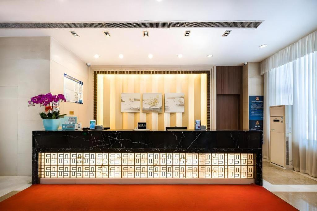 Broadcasting Tower Beijing Hotel 外观 照片