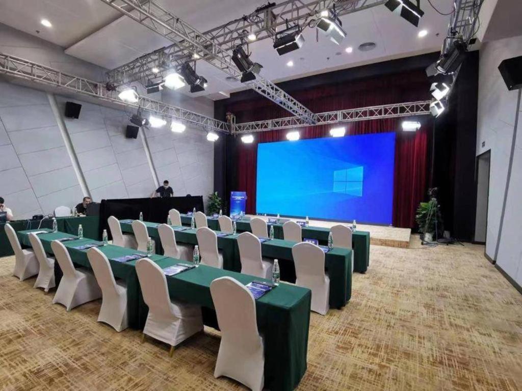 Broadcasting Tower Beijing Hotel 外观 照片